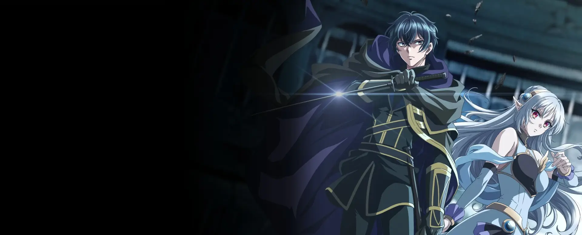 My Status as an Assassin Obviously Exceeds the Hero's (2025)